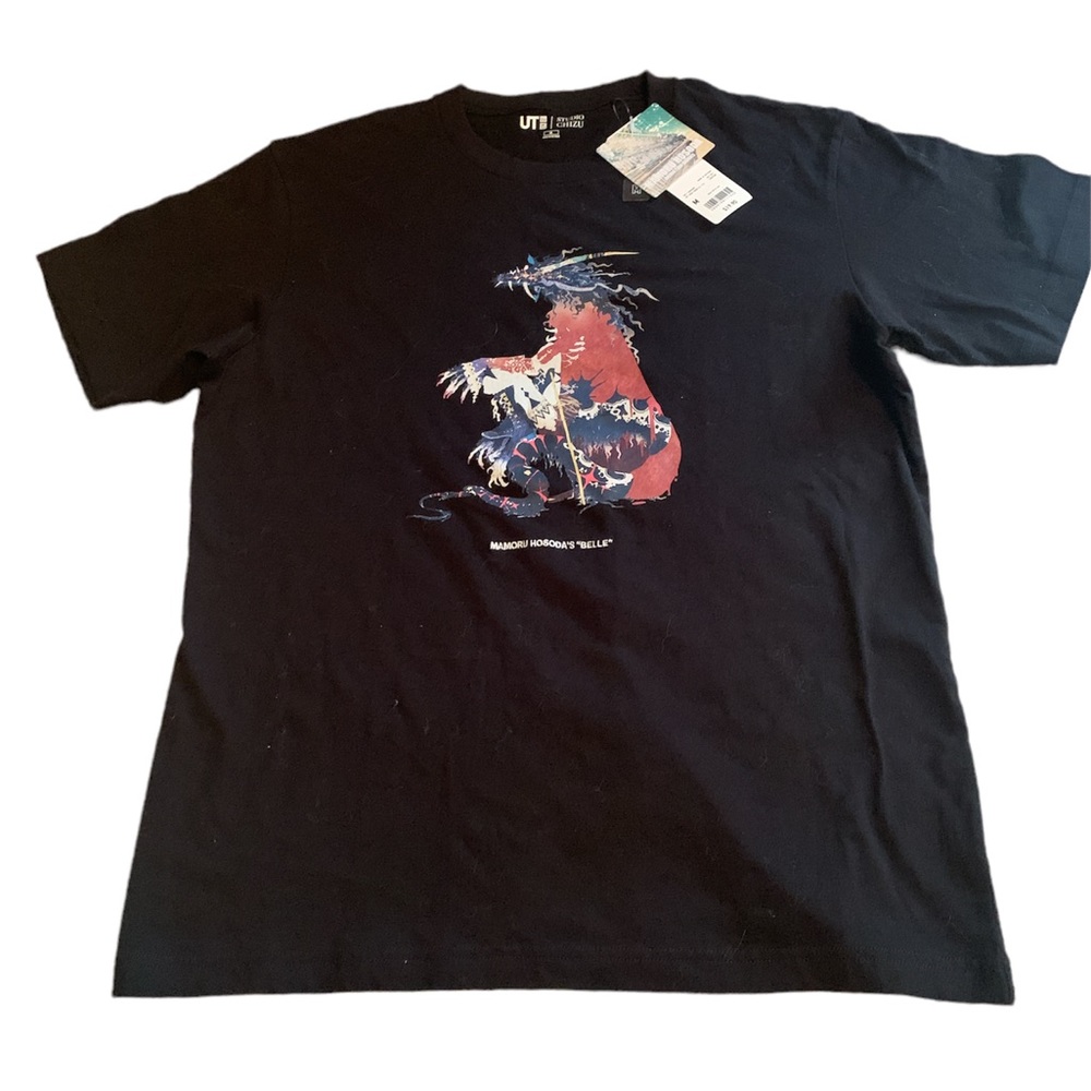 Mamoru Hosoda’s “Belle” shirt